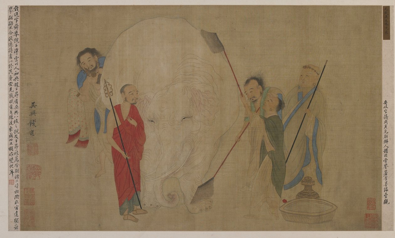 Lavando o elefante de Ming Dynasty Chinese School
