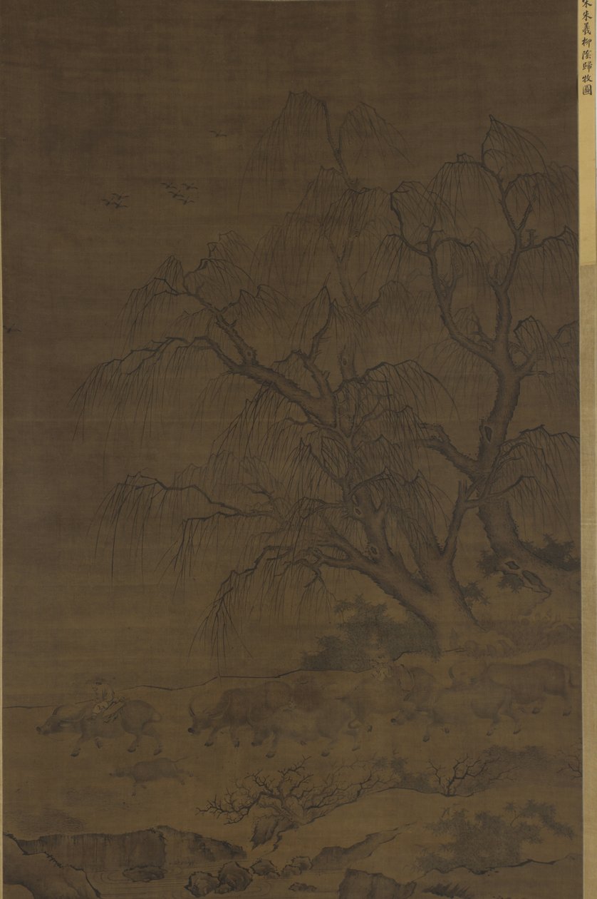 Búfalos e atendentes sob salgueiros de Ming Dynasty Chinese School