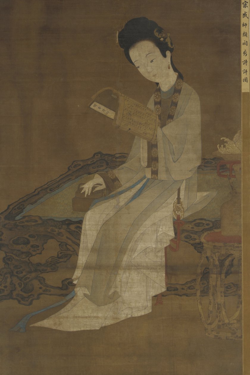 Mulher jovem, lendo um livro, de, poemas, 16th-17th, century de Ming Dynasty Chinese School