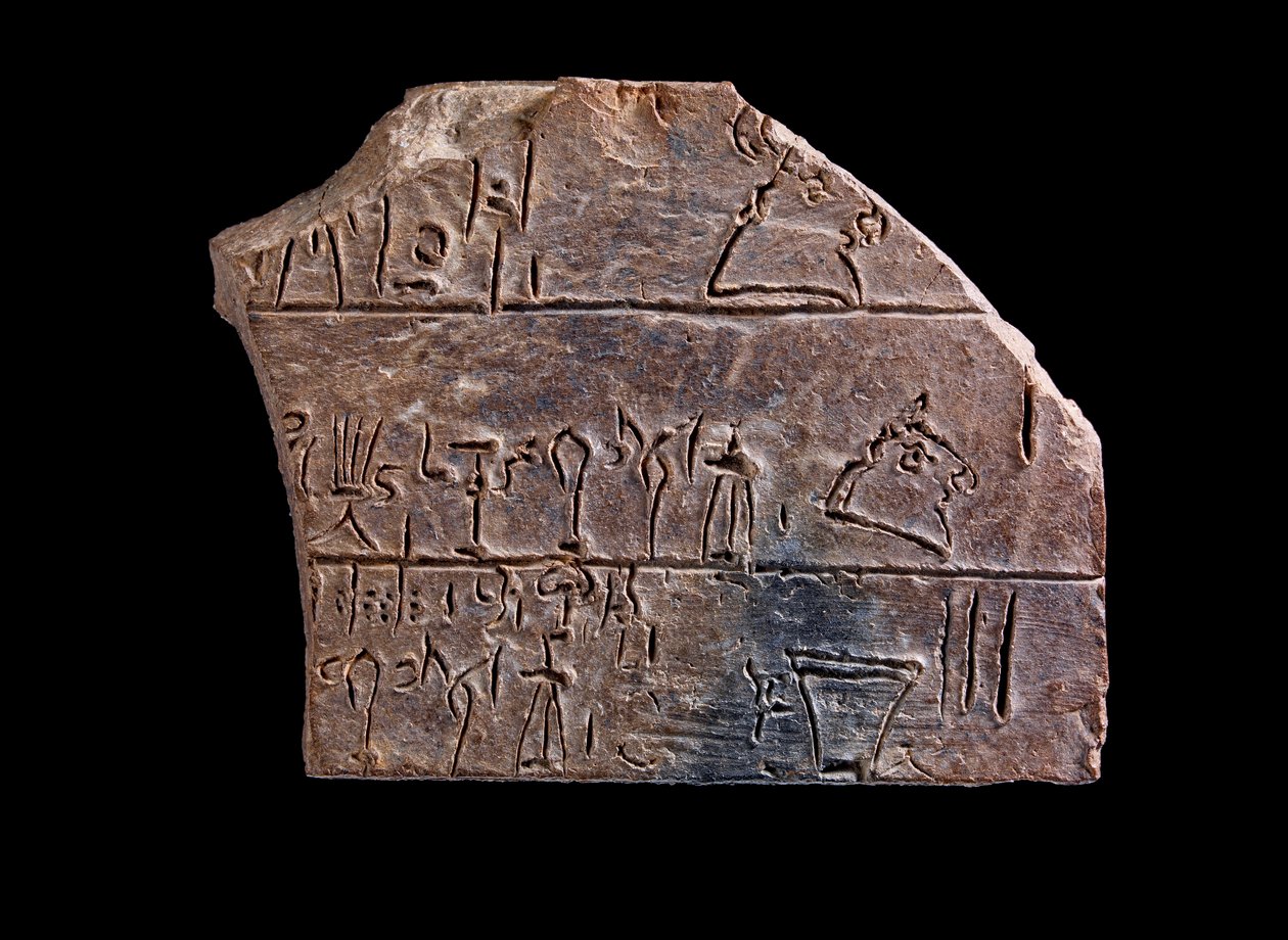 Fragmento de um comprimido inscrito em Linear B, Knossos, mais tarde Minoan, c.1450 aC (argila) de Minoan