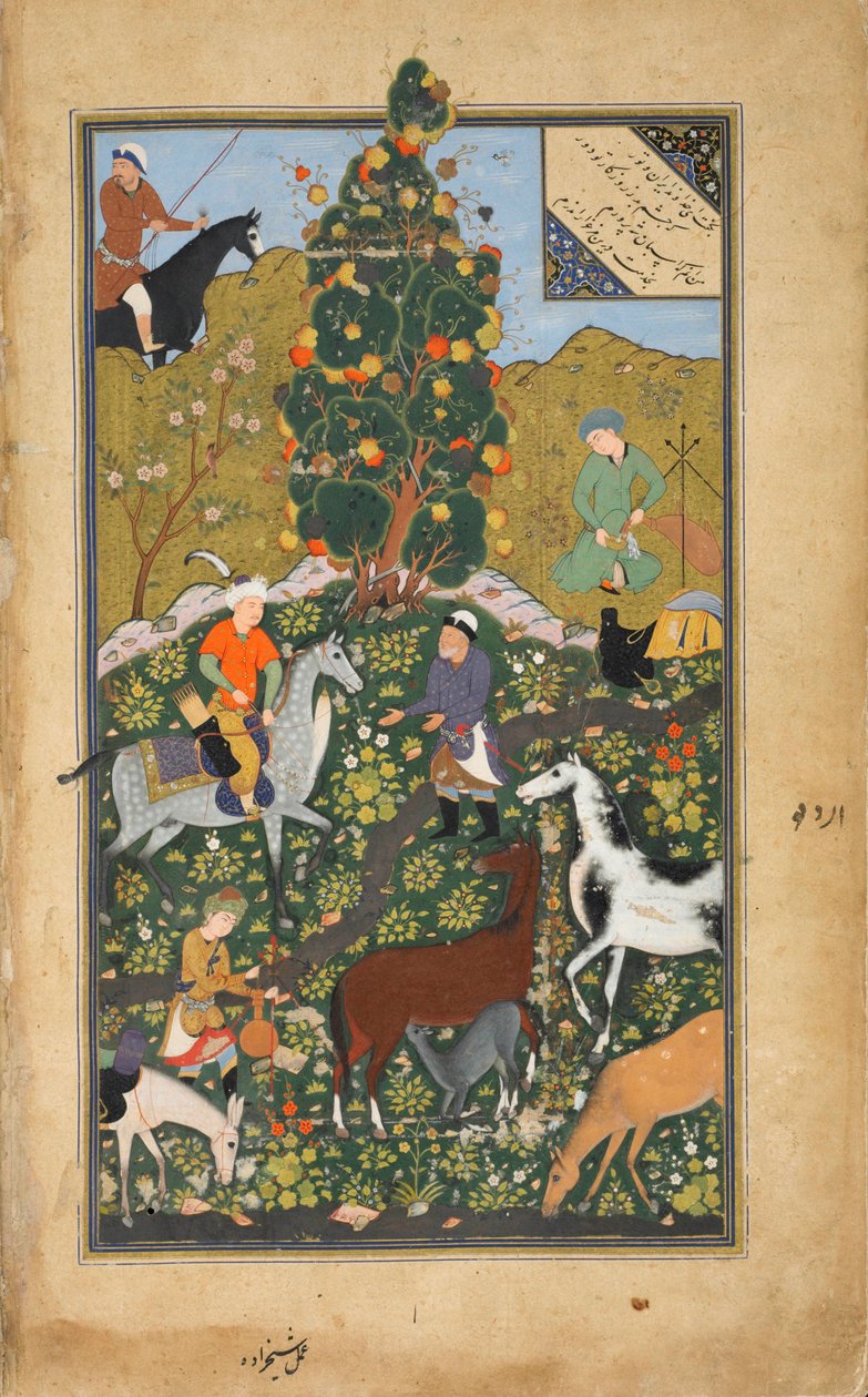 Dara e o pastor, de um Bustan (The Orchard) de Sadi, persa, de Bukhara, Uzbequistão, c.1531-32 (tinta, wc opaco e ouro sobre papel) de Mir Ali Al Husayni