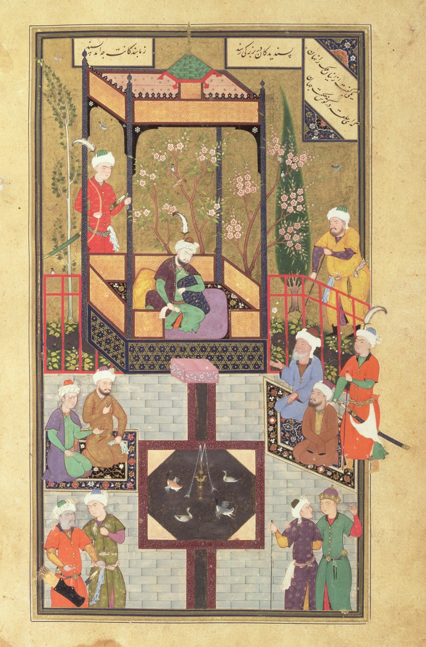 A cena do jardim, de um Bustan (o pomar) por Sadi, persa, de Bukhara, Uzbekistan do período de Mughal, c.1531-32 (tinta, wc opaca e ouro no papel) de Mir Ali Al Husayni