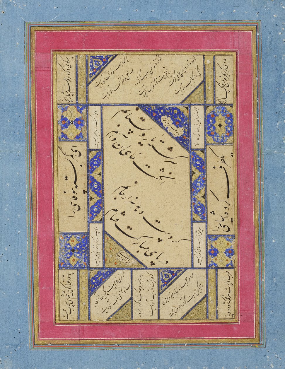 Caligrafia no verso de uma ilustração de Salomão e da Rainha de Sabá, c.1760 (wc opaco e ouro sobre papel) de Mir Kalan Khan