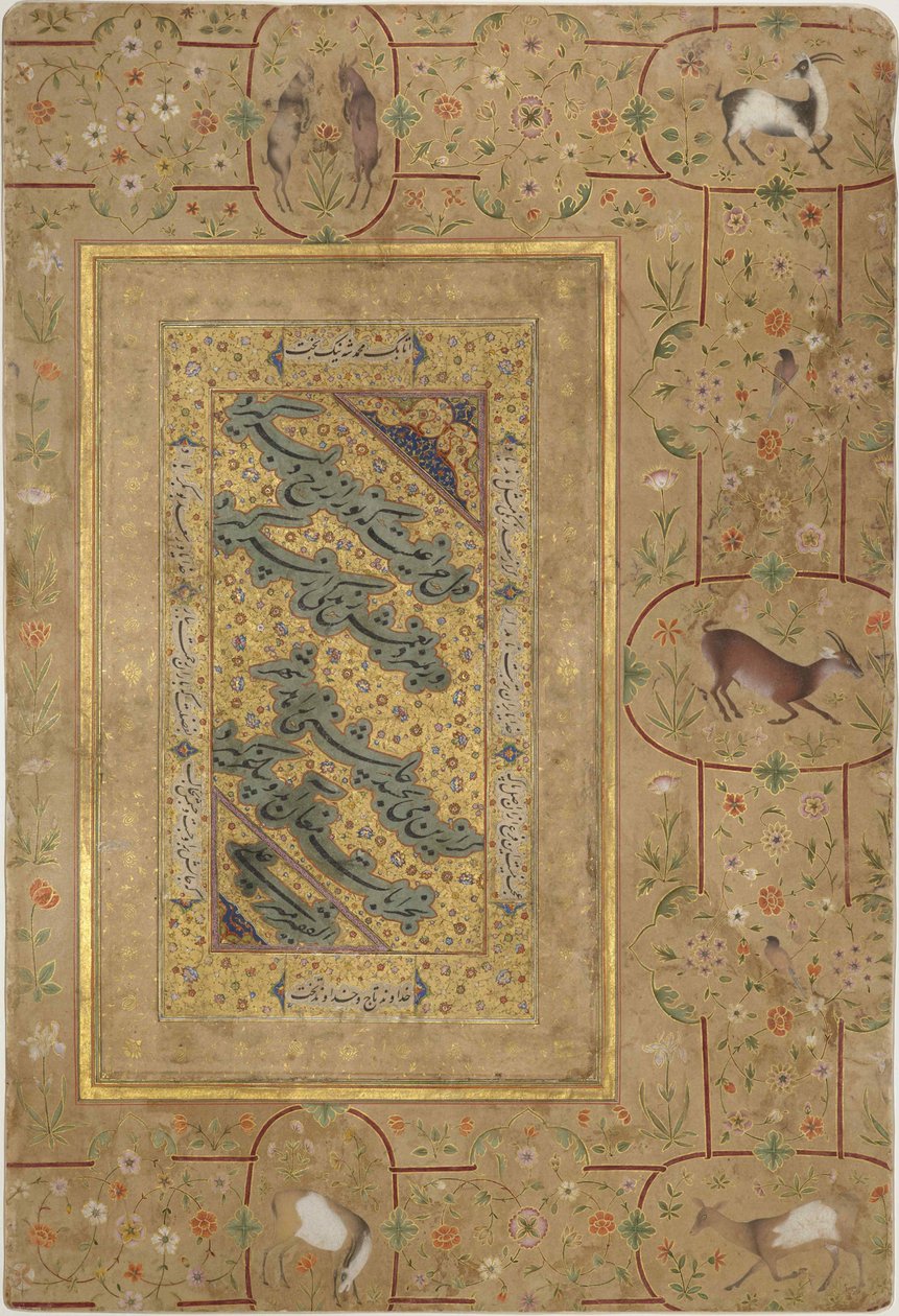 Caligrafia Nastaliq, primeira metade do século XVI.. de Mir Ali Haravi
