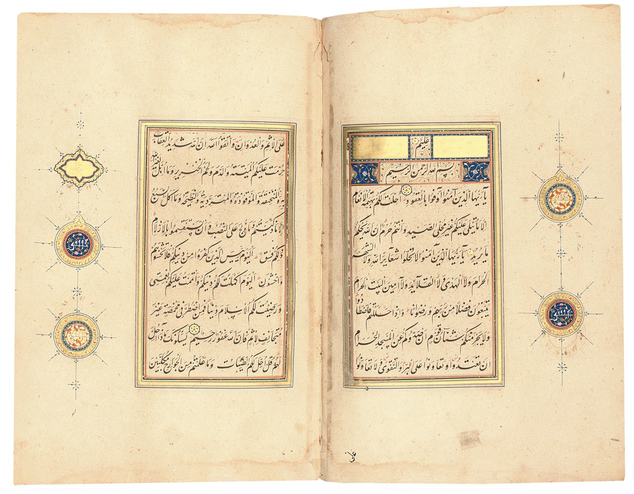 Alcorão, provavelmente Tabriz, c.1540-50 de Mir Hussein Al Sahavi Al Tabrizi