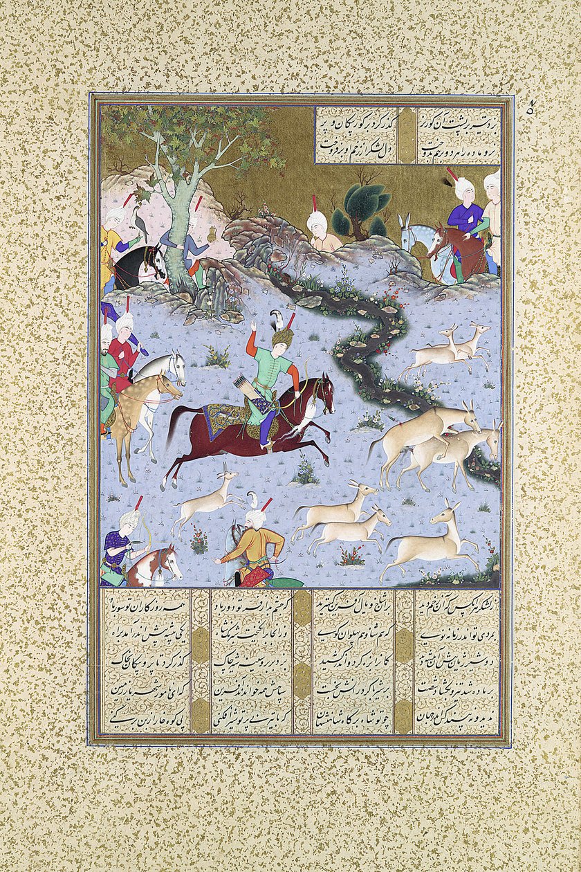 Bahram Gur alfinetes os onagros de acoplamento, fólio 568r do Shahnama..., ca. 1530-35. de Mir Sayyid Ali