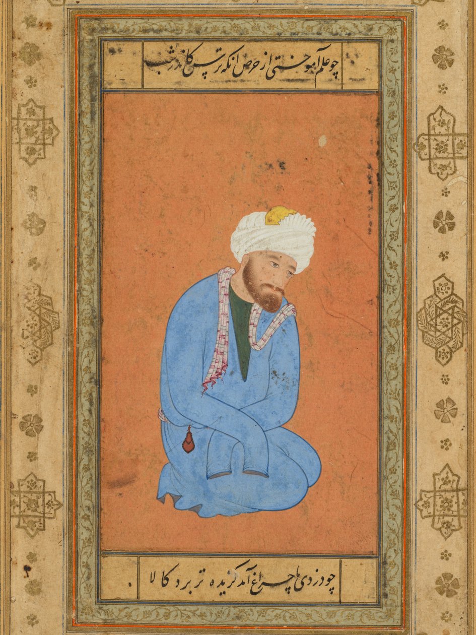 Retrato de um homem santo ajoelhado, do Álbum Príncipe Salim, c. 1556-60, fronteira c. 1602. de Mir Sayyid Ali