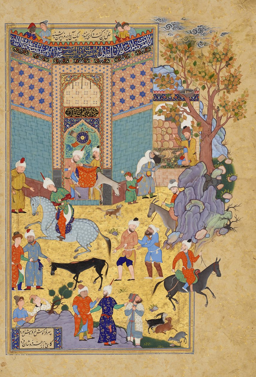A propriedade é coberta. Haft Aurang, Jamie. 1556-65. Fraser de Mirza Ali