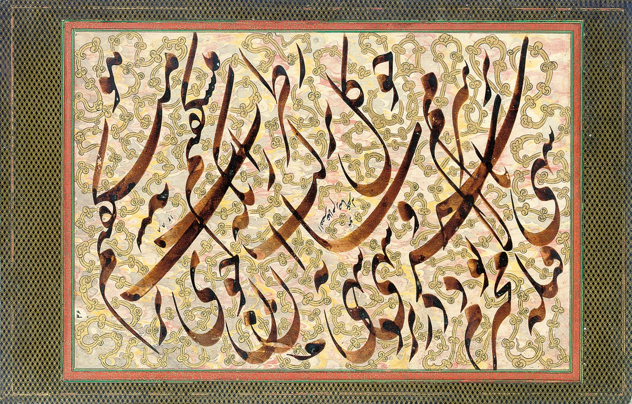 Caligrafia, 1871 de Mirza Gholam Reza Esfahani