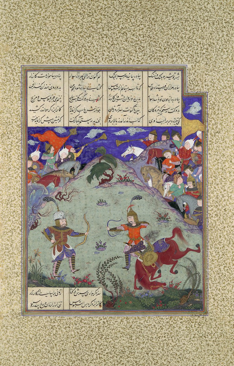 O Combate de Rustam e Ashkabus, Folio 268v do Shahnama Book of..., ca. 1525-30. de Mirza Muhammad Qabahat