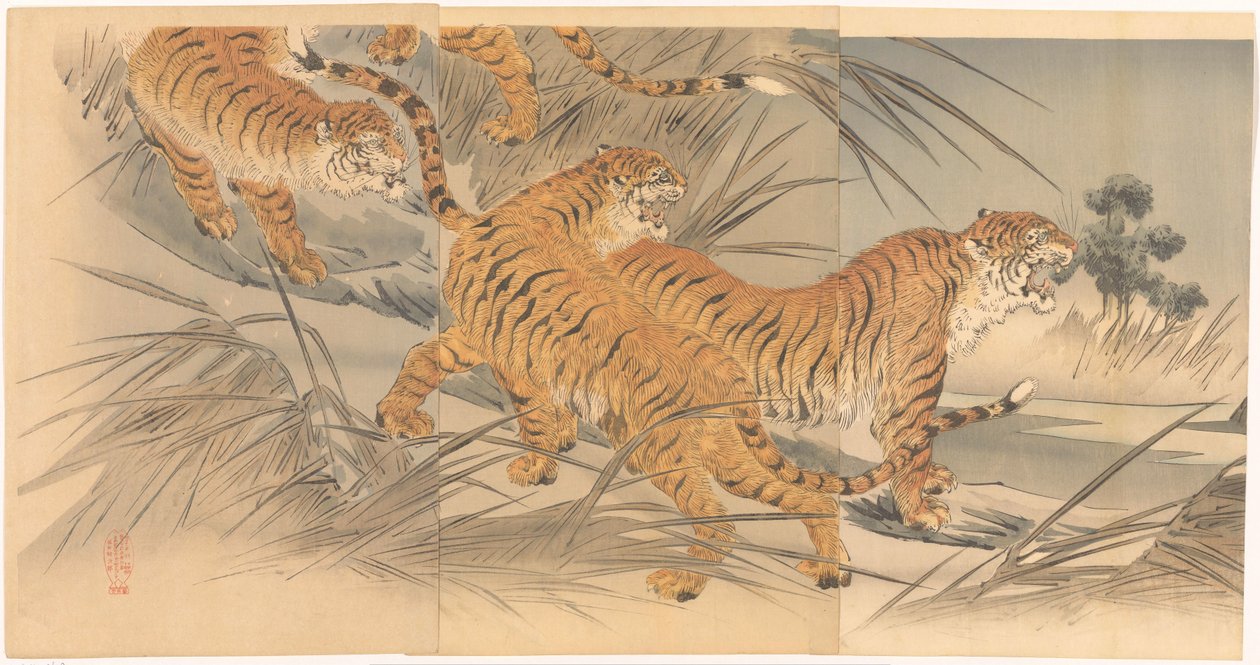 Tigres e soldados de Mishima Shôsô
