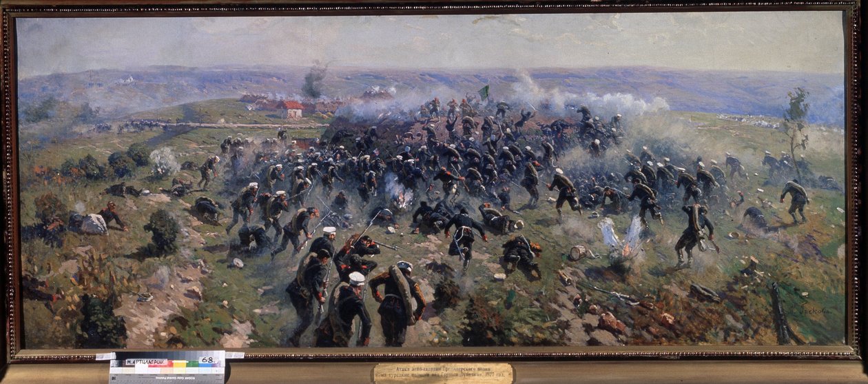 Guerra Russo-Turca: A Batalha de Gorni Dubnik a 24 de Outubro de 1877. Pintura de Mitrofan Borisovich Grekov (1882-1934), óleo sobre tela de Mitrofan Borisovic Grekov