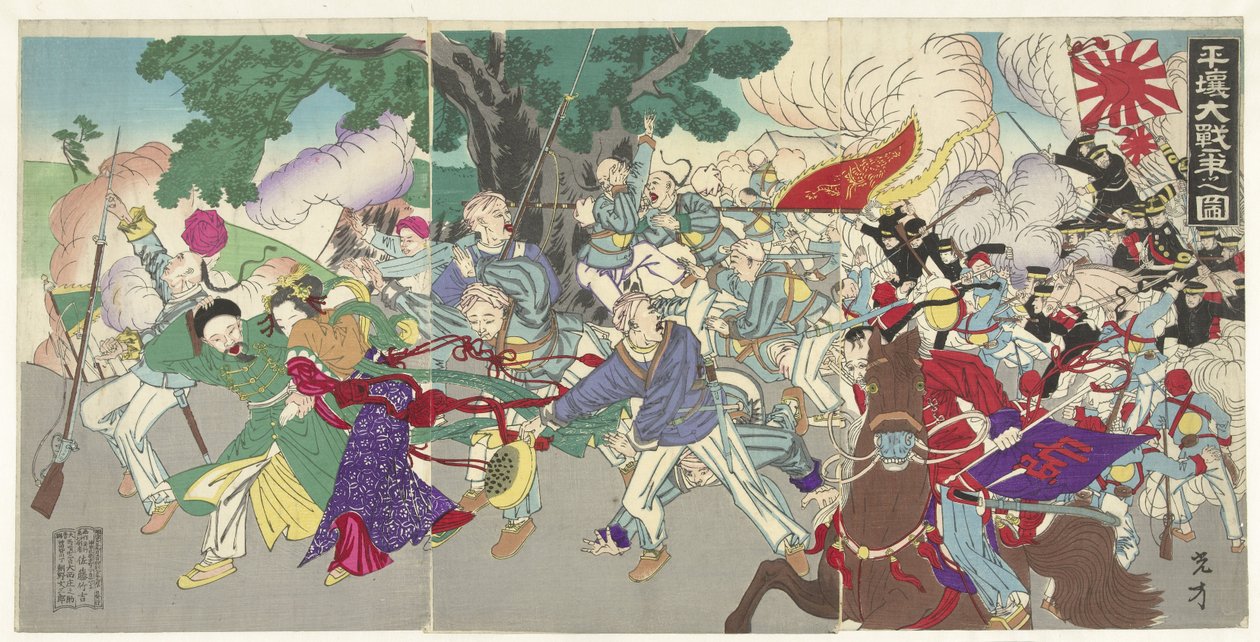 A Grande Batalha de Pyongyang Heijo saisenso no zu (título no objeto) de Mitsukata