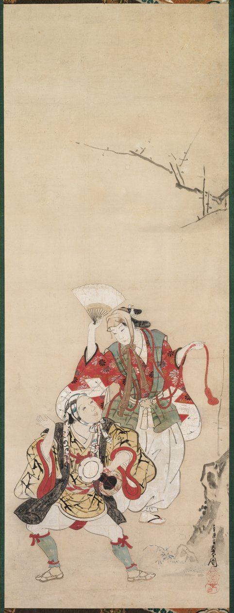 Dançarinos da Primavera (Manzai) de Miyagawa Chōshun