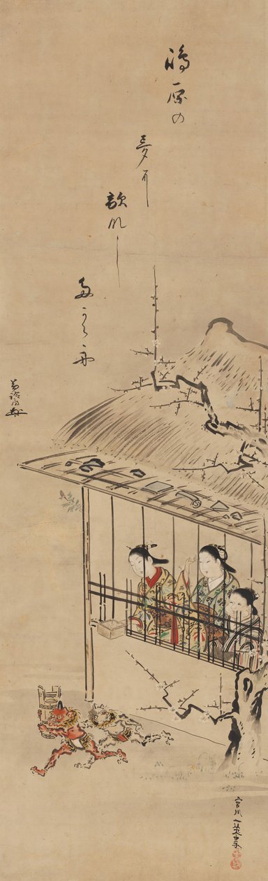 Cortesãs de Shimabara Exorcizando Demônios, segunda metade do século XVIII. de Miyagawa Issho