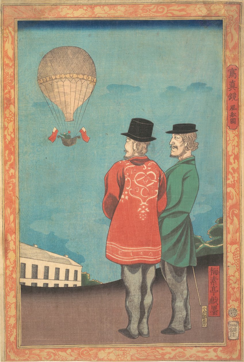 Imagem de um balão, 1860. de Miyagi Gengyo