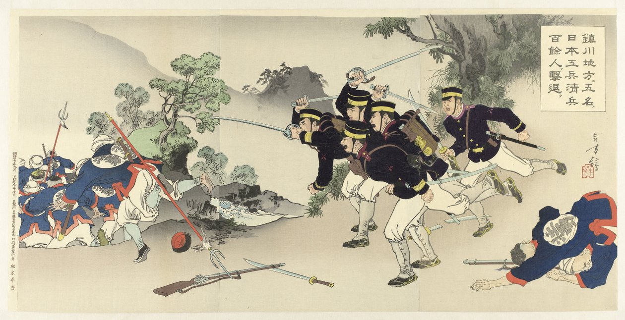 Na região de Chinchon, cinco engenheiros militares expulsam mais de uma centena de soldados chineses Chinsen chihô ni gomei no Nihon kôhei Shinhei hyakuyonin kitai de Mizuno Toshikata