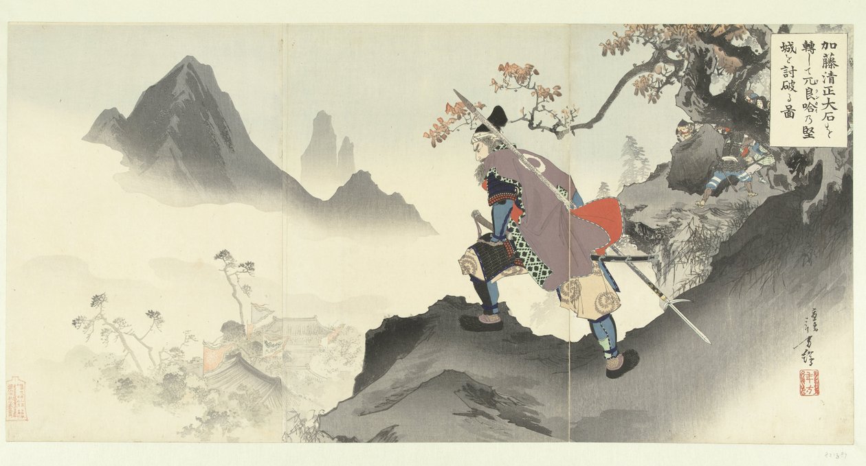 Kato Kiyomasa destruindo e capturando o palácio de Orangai rolando uma pedra. Kato Kiyomasa oishi korogashite Orankai no kenjo ou uchiyaburu zu. (título no objeto) de Mizuno Toshikata