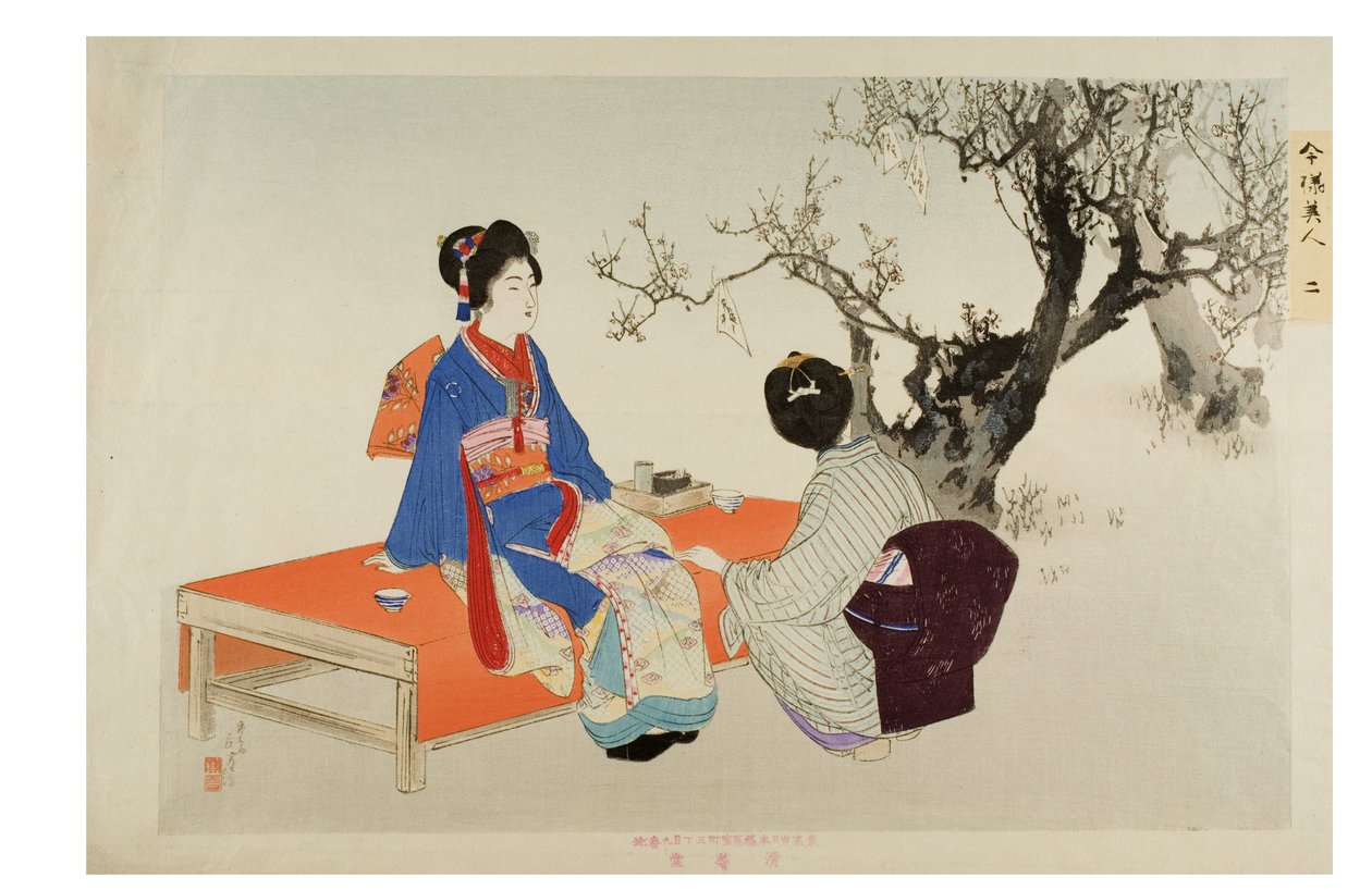 Nº 2. Olhando as Flores de Ameixa da série Belezas Modernas, c.1897-1899 (xilogravura sobre papel) de Mizuno Toshikata