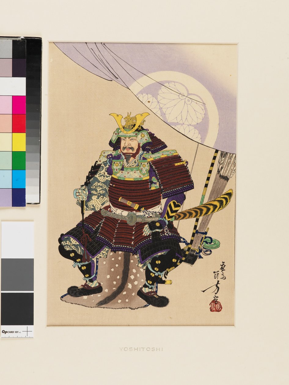 Tokugawa Ieyasu, finais do século XIX-início do século XX (xilogravura) de Mizuno Toshikata