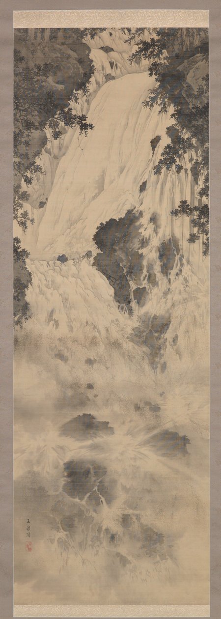 Queda de água de Mochizuki Gyokusen
