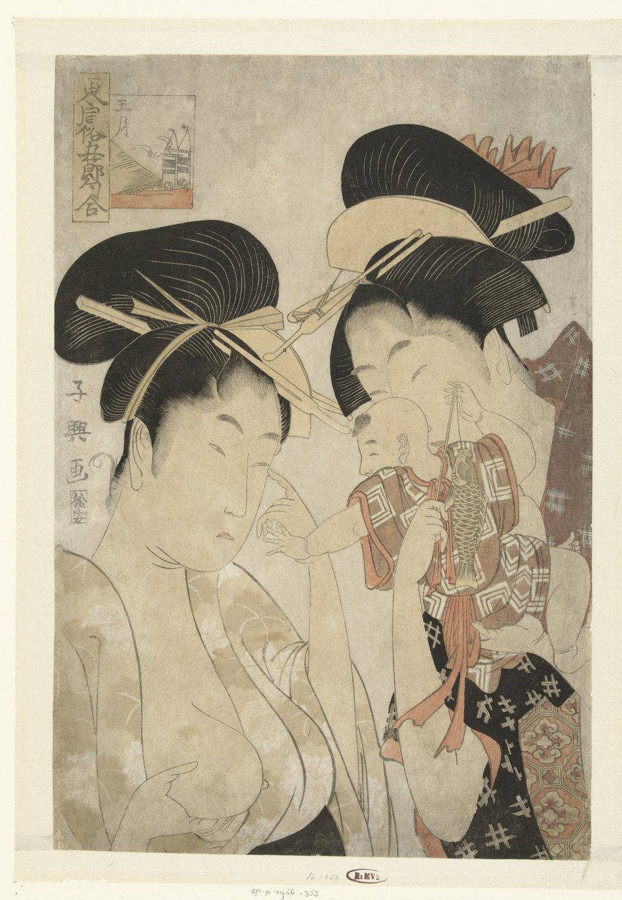 Duas mulheres e uma criança pequena: o quinto mês.
Gogatsu (título sobre o objecto)
Os costumes do Norte durante os Cinco Festivais. (título da série)
Azuma fuzoku gosekku awase (título da série sobre o objecto) de Momokawa Chôki