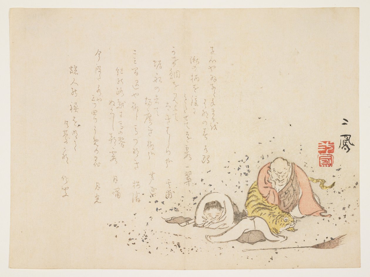 Kanzan e Jittoku com um tigre adormecido, impressão em xilogravura de cor c.1854-59 de Mori Jiho