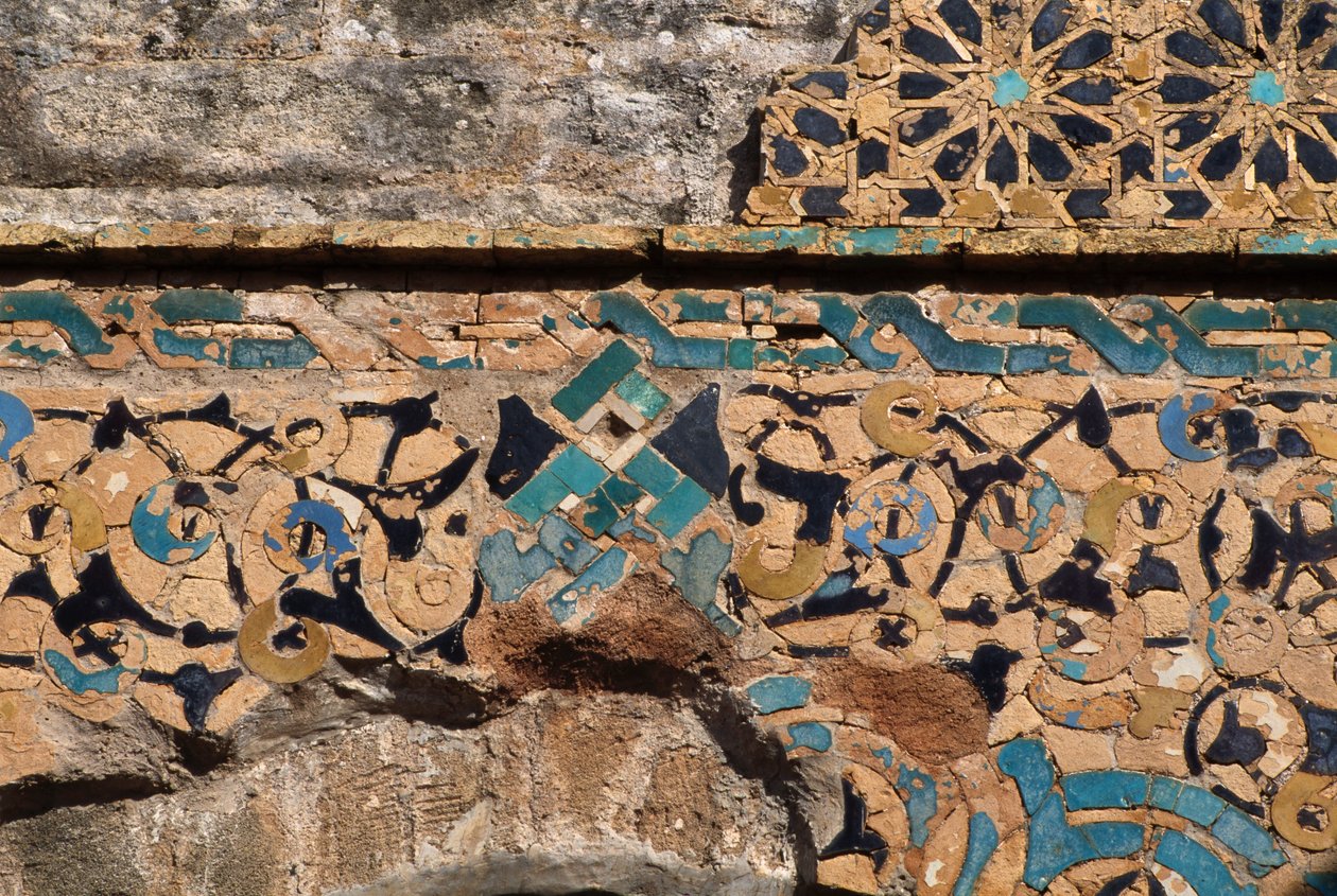 Necrópole de Chella, medersa, detalhe da porta (mosaico) de Moroccan School
