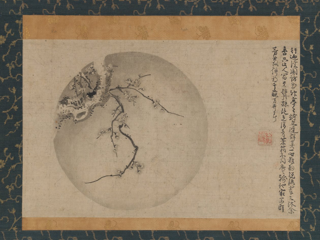 paisagem de Motsurin Jōtō