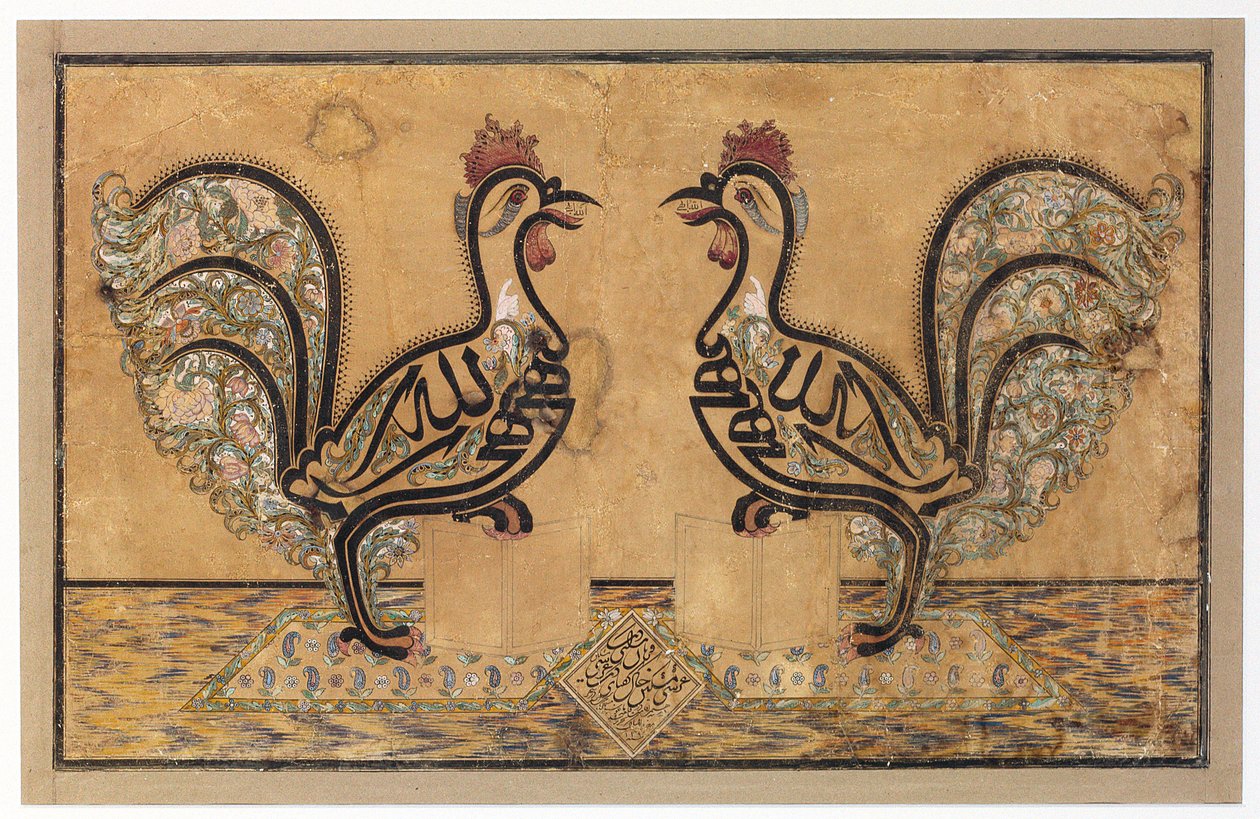 Um painel caligráfico, 1877 de Mirza Husayn i Isfahani Mishkin Qalam