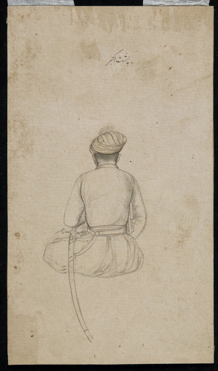 Um cortesão sentado, folio de álbum separado, meados do século XVII de Mughal School