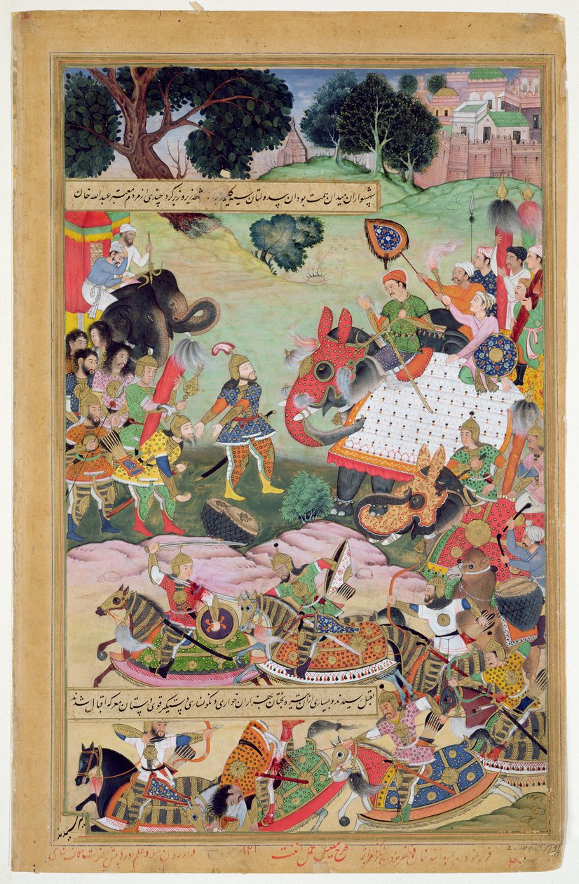 Akbar recebendo os tambores e padrões capturados de Abdullah Uzbeg, governador de Malwa, em 1564, 1590-98 (guache em pergaminho) de Mughal School