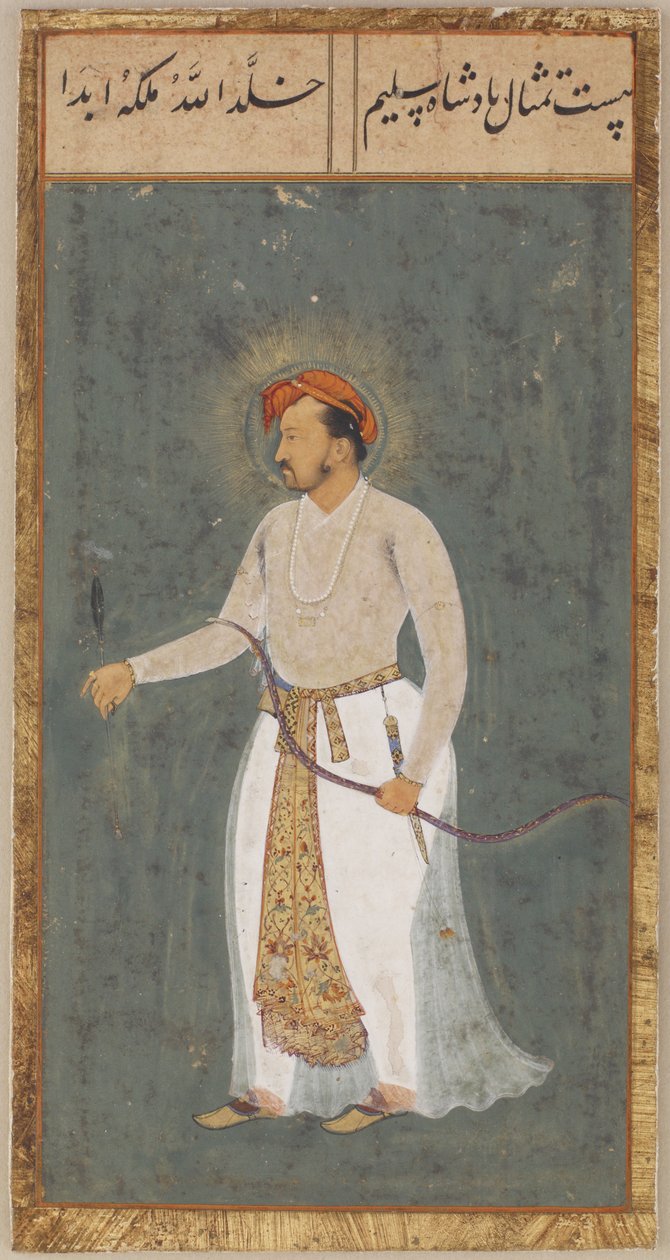 O Imperador Jahangir com Arco e Flecha, folio manuscrito destacado com pintura, c.1603 de Mughal School