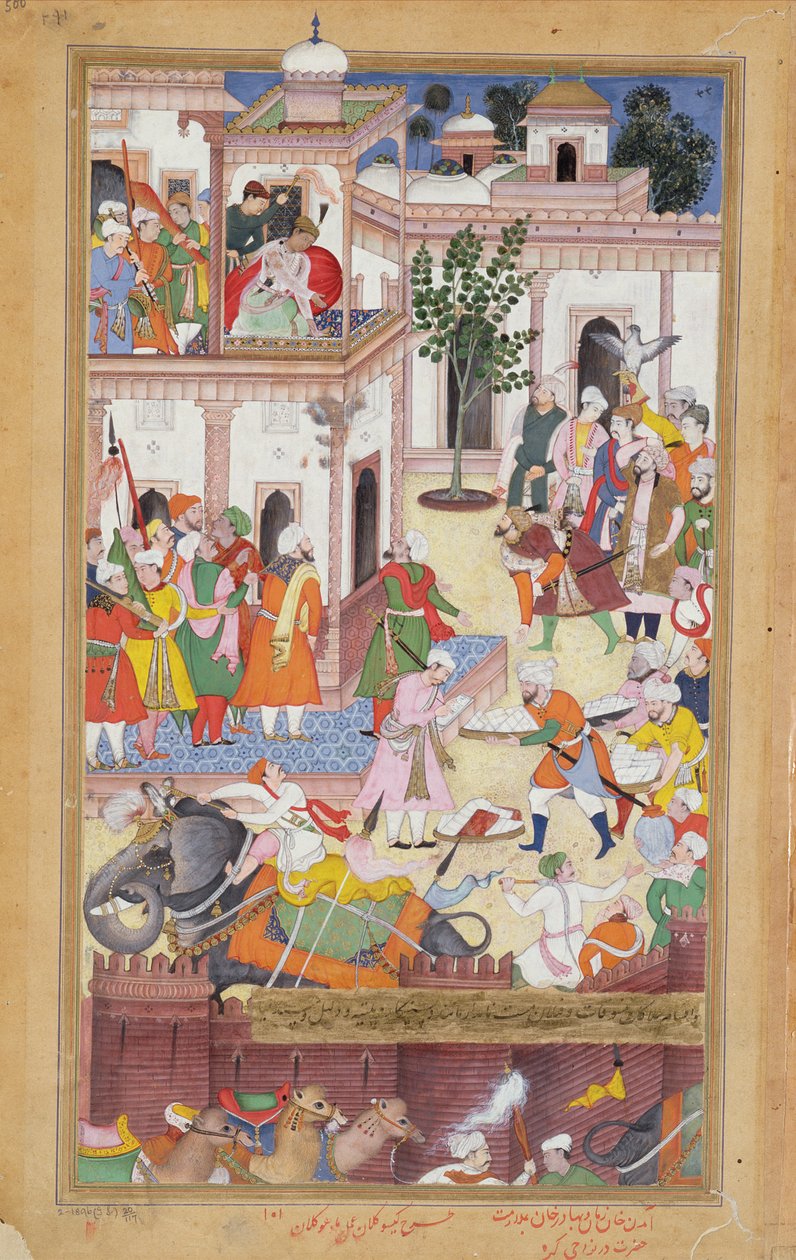 Os irmãos Ali Auli Khan Zaman e Gadhadur Khan em Karah prestam homenagem a Akbar e distribuem saques dos afegãos, 1590-98 (guache sobre pergaminho) de Mughal School