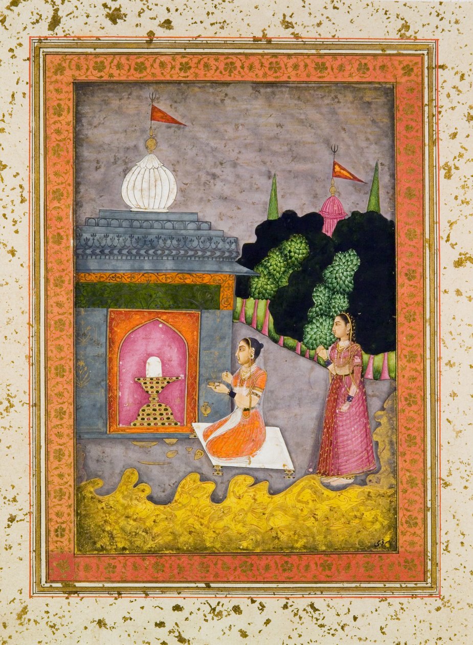 Bhairavi Ragini, c.1760 (tinta e ouro sobre papel) de Mughal School