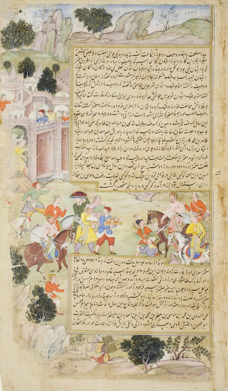 Al-Mu "tazz envia presentes para Abdulla ibn Abdulla, do manuscrito Tarikh-i Alfi, Tarikh-i-Alfi, c.1592- 94 de Mughal School
