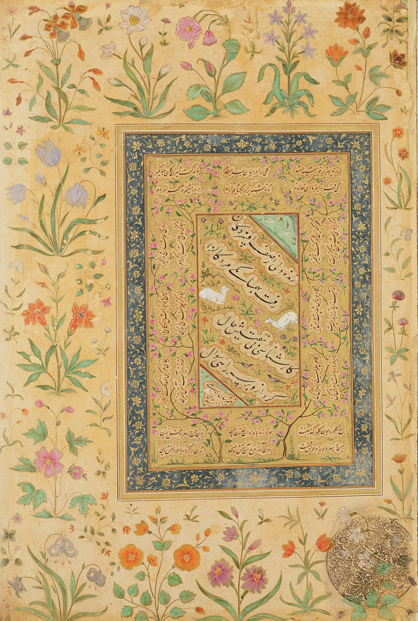 Caligrafia do mestre iraniano Ali al-Mashhadi (1442-1519) em um monte de Mogol (tinta, wc opaco e ouro sobre papel) de Mughal School