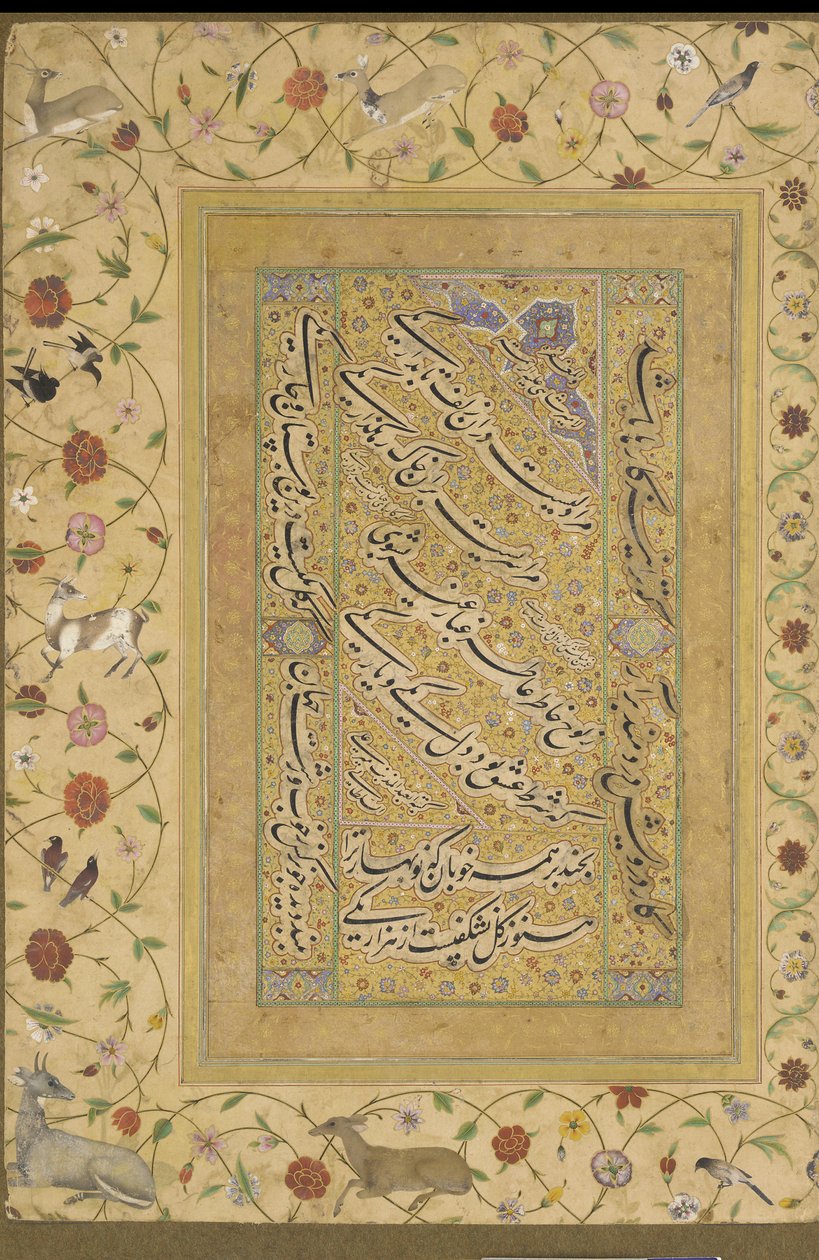 Caligrafia do álbum Late Shahjahan de Mughal School