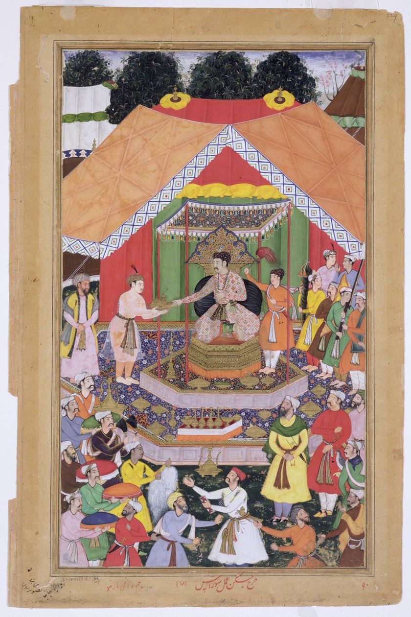 Imperador Akbar (r.1556-1605) entretido por seu irmão adotivo Azim Khan em Dipalpur, Punjab, 1571, do Akbarnama feito por Abul Fazi, 1590-98 (wc opaco e ouro no papel) de Mughal School