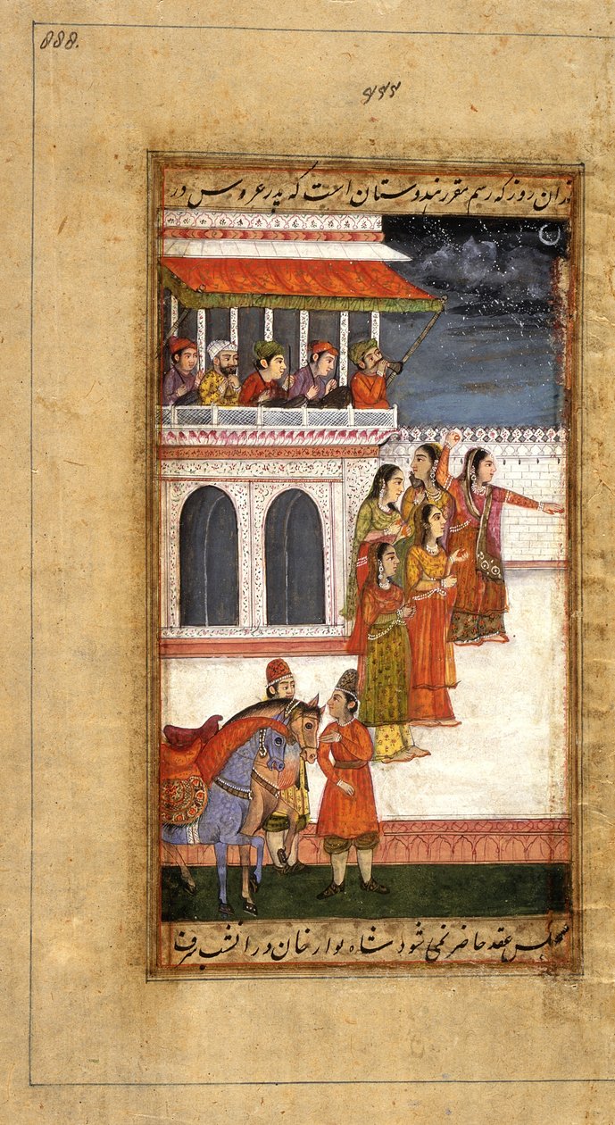Casamento de Aurangzeb: Brides Party com Dancers and Drummers, c.1800 (aquarela opaca, ouro e tinta sobre papel) de Mughal School