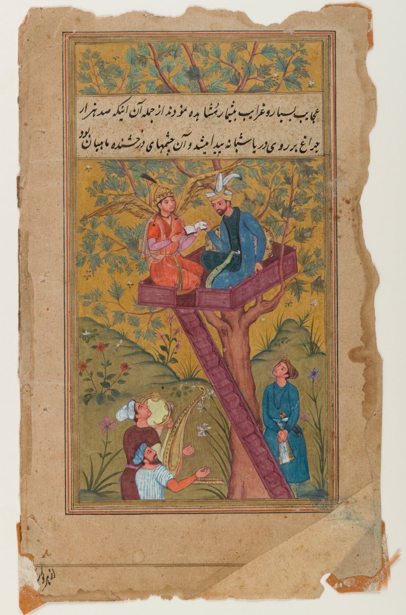 Pintura Miniatura de Mughal, c.1600 (wc no papel) de Mughal School