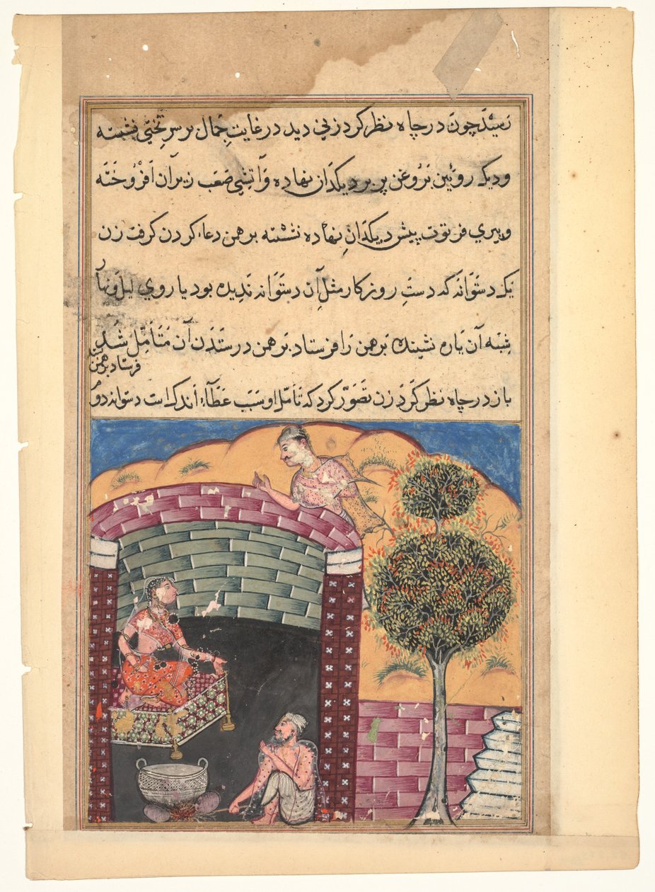 Página de Contos de um Papagaio (Tuti-nama): Sétima noite: O jogador brâmane vê a filha do rei dos génios num poço, juntamente com um velho e um caldeirão de óleo a ferver, c.1560 (aguarela opaca, tinta e ouro sobre papel) de Mughal School