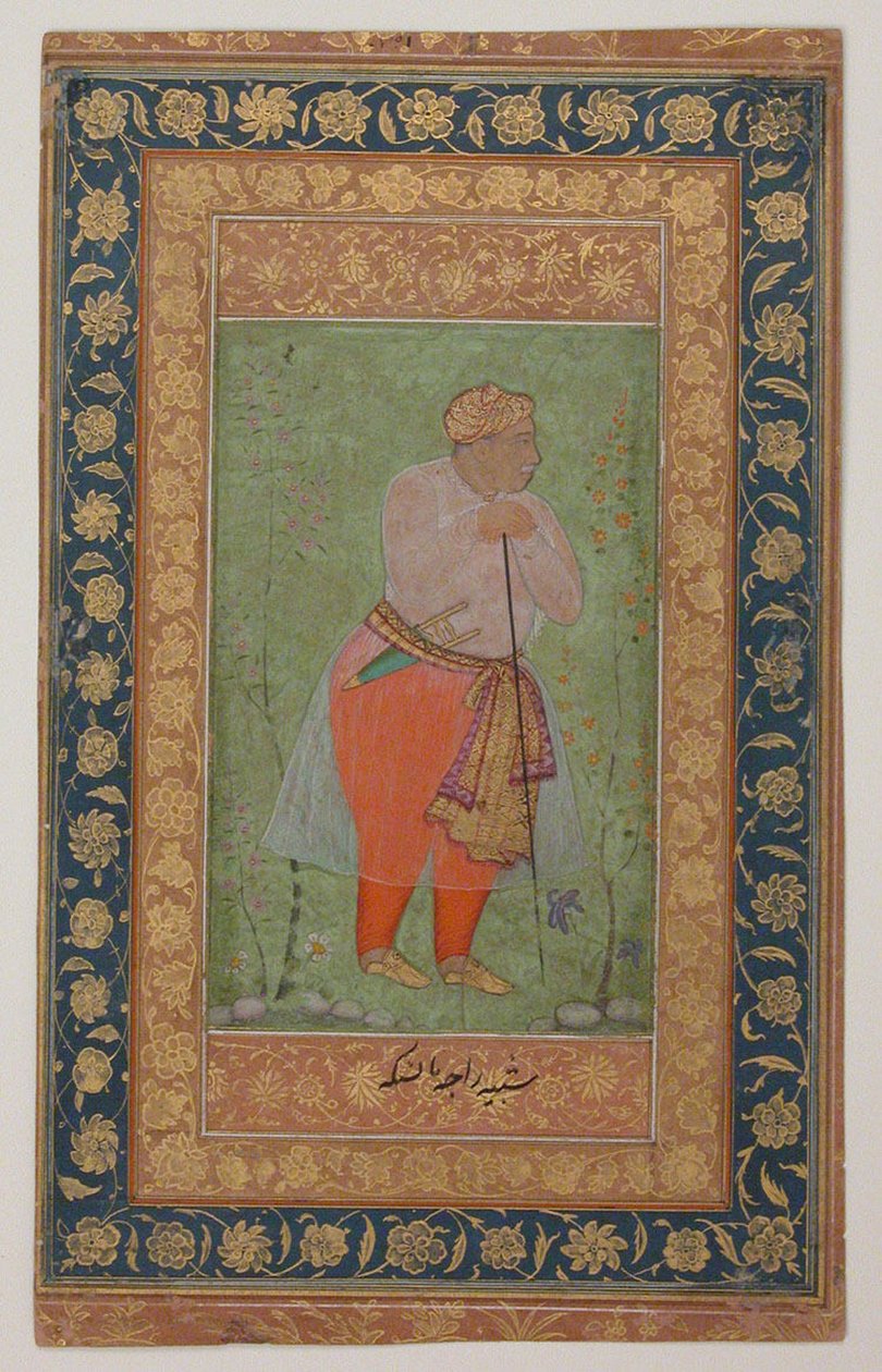 Raja Man Singh I de Amber, c.1590 (tinta, aquarela opaca e ouro sobre papel) de Mughal School