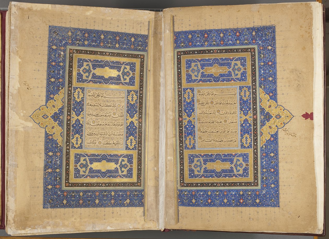 Página de título verso fol 1 recto, Timurid Qur "an, 1441 de Muhammad Mumin Abdallah Al Murwand