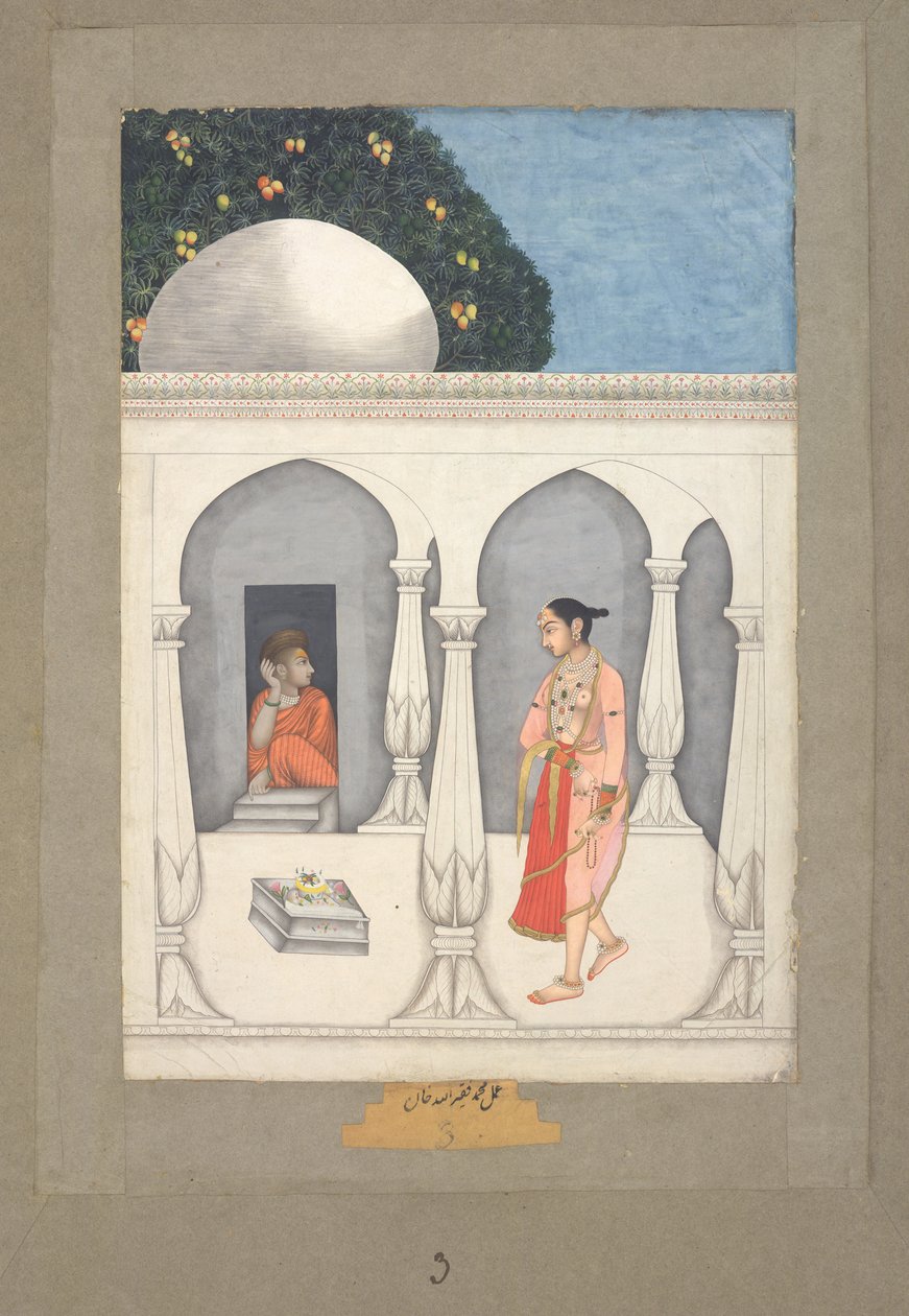 Muhammad Faqirullah Khan Uma senhora a visitar um santuário saivita, c.1750 (guache sobre papel) de Muhammad Faqirullah Khan
