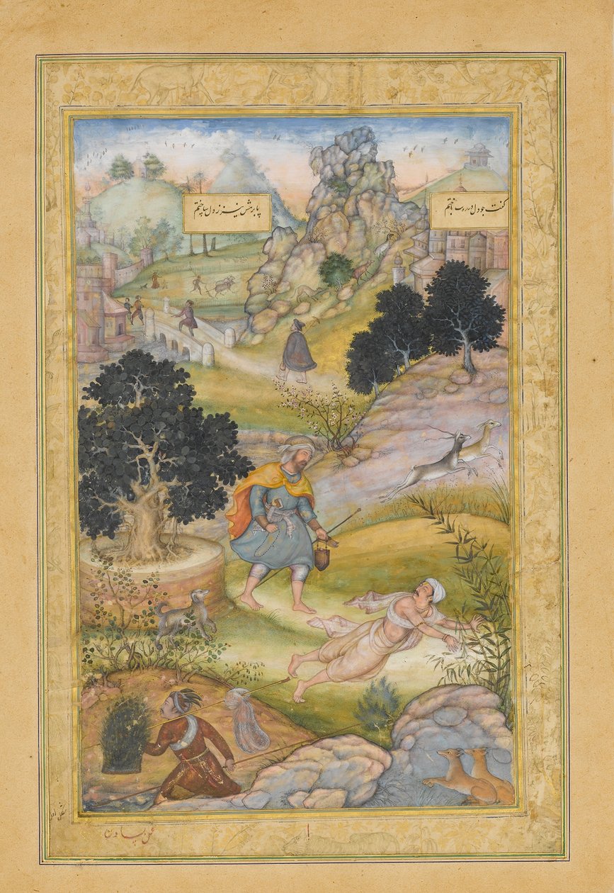 Um peregrino muçulmano aprende uma lição de piedade de um brâmane, fólio de um Khamsa..., 1597-98 de Muhammad Husain Kashmiri