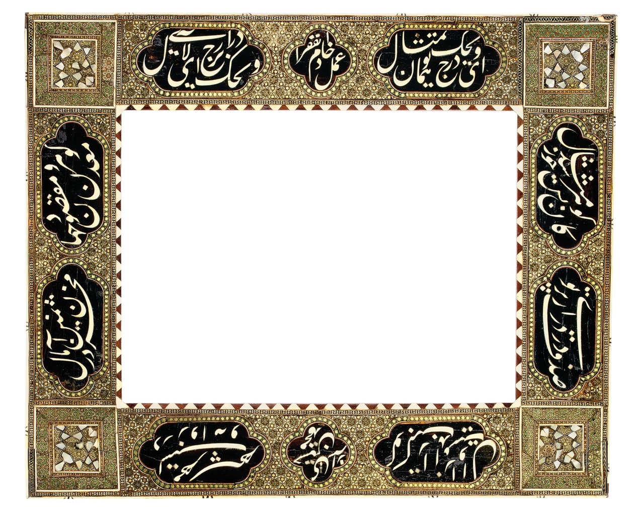 Quadro caligráfico Khatamkari, Qajar Irã, c.1900 de Muhammad Husayn Shirazi