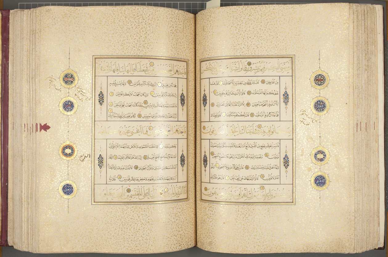 Fol 137 verso 183 recto, Timurid Quran, 1441 (tinta e ouro sobre papel) de Muhammad Mumin Abdallah Al Murwand