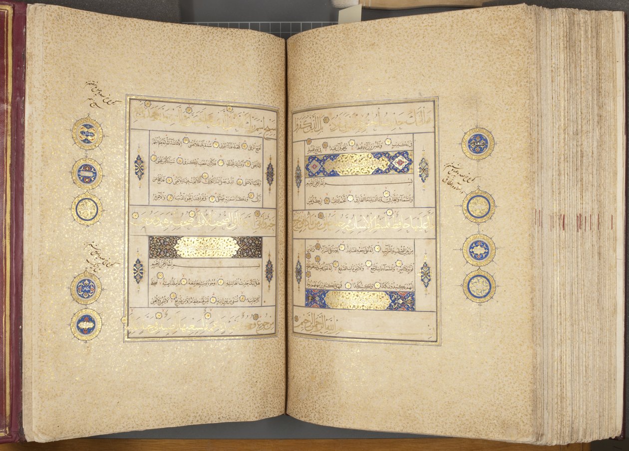 Fol 310 verso 311 recto, Timurid Quran, 1441 (tinta e ouro sobre papel) de Muhammad Mumin Abdallah Al Murwand