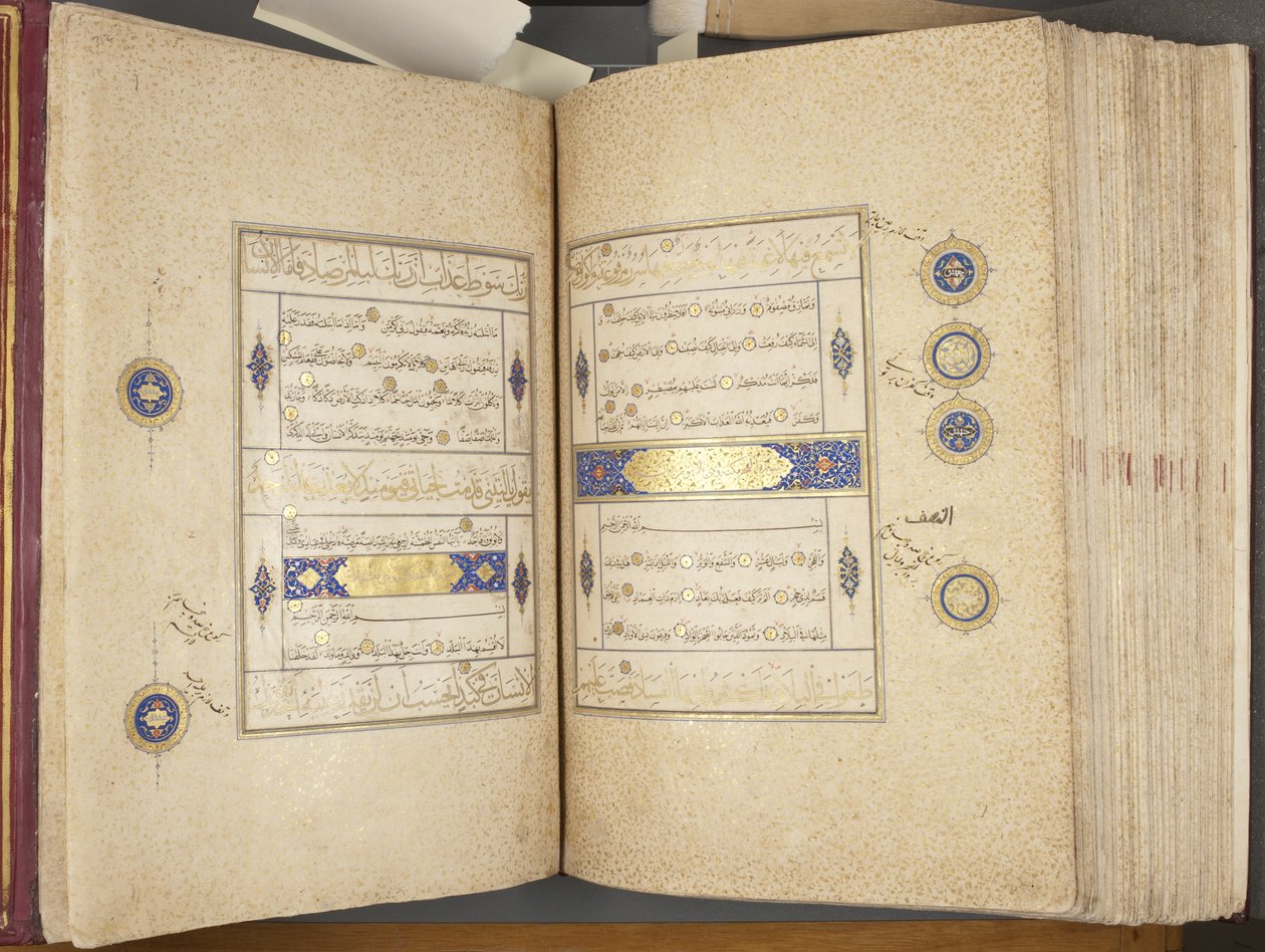 Fol 311 verso 312 recto, Timurid Quran, 1441 (tinta e ouro sobre papel) de Muhammad Mumin Abdallah Al Murwand
